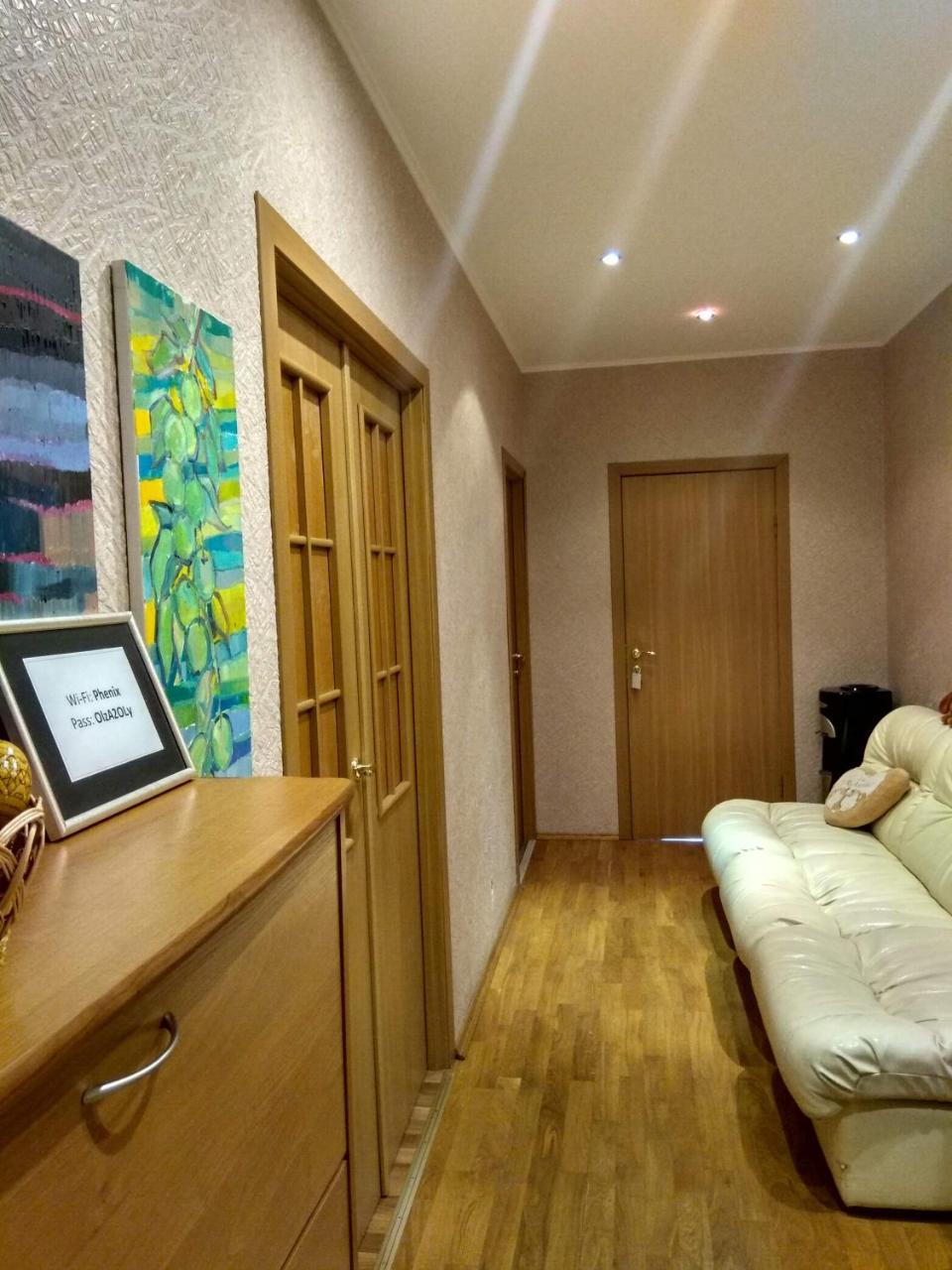 Alaska Fox Aparthotel Kyiv Exterior photo