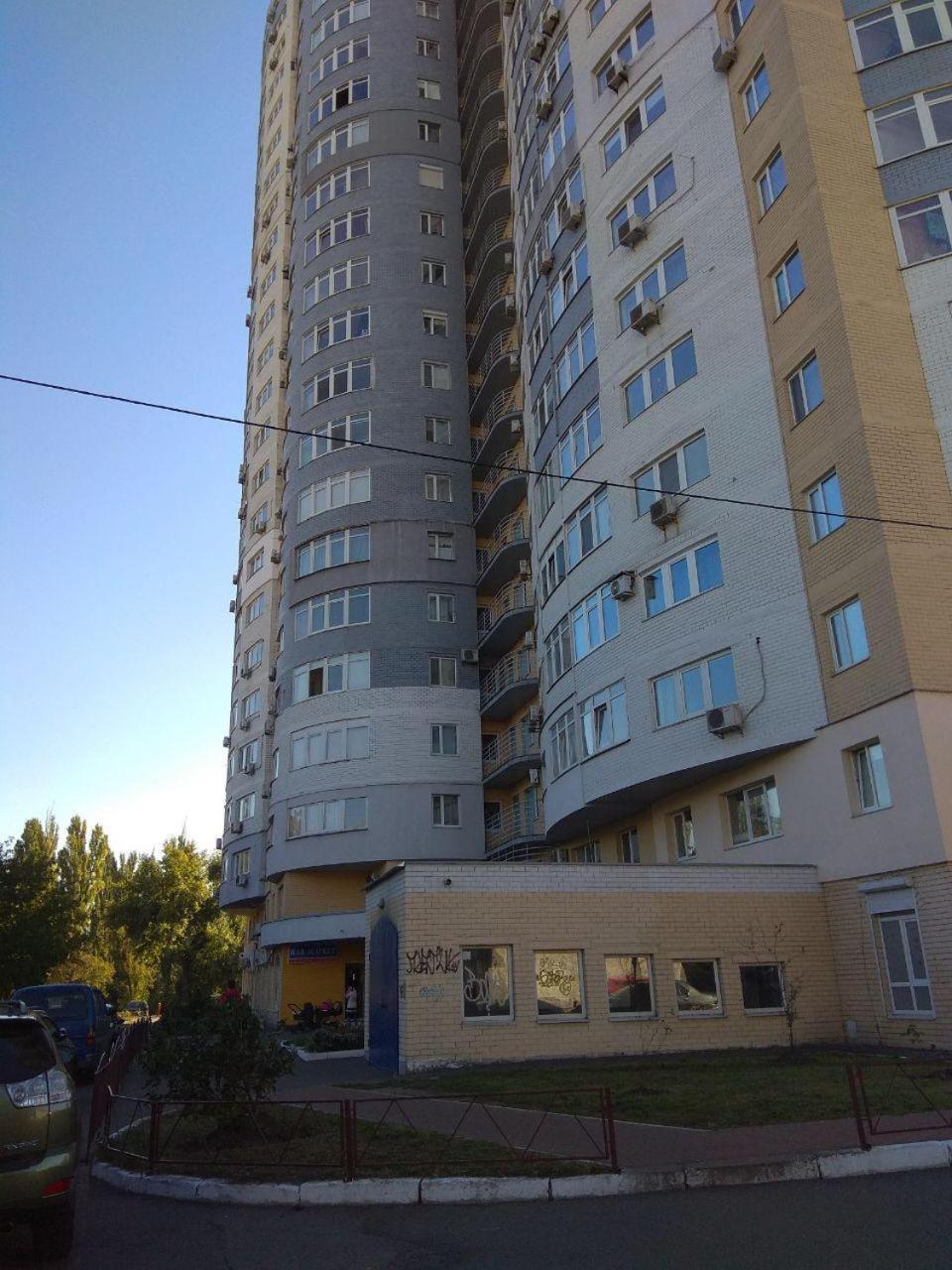 Alaska Fox Aparthotel Kyiv Exterior photo